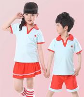 Đồng phục Mầm non AT-24
